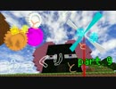【実況】歯車と風車とゆっくりと　～Minecraft～　part.9