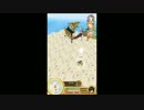 フォースターだけで白猫プロジェクト 9島 N15-3