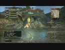【ゆっくり実況】ドラゴンズドグマオンラインｃβ・少女の冒険part-011