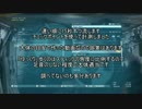 MGSV:TPP　速度検証