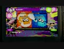 【splatoon】2015　9/05 アップデートニュース フェス発表