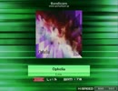 【K-Shoot MANIA】 Ophelia / Lime 【音源付き譜面配布:譜面修正】