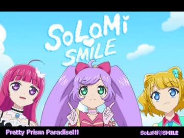 【作業用BGM】ノンストップ！プリパラサビメドレー