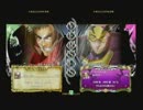 8月10日　BBCP2.0HWB：FT5　ドラ（BA）　vs　まぶかぷ（RE）　前半
