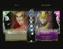 8月10日　BBCP2.0HWB：FT5　ドラ（BA）　vs　まぶかぷ（RE）　後半