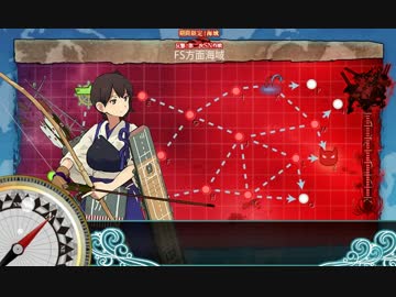 【艦これ】反撃！第二次SN作戦 E-7 甲
