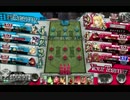 【wlw】普通のサンドリヨン-38【AA5サンド】