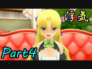 ホモ疑惑を払拭する為にドリームクラブGogo.を二人で実況 Part4