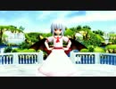 【東方MMD】妹様は見た！