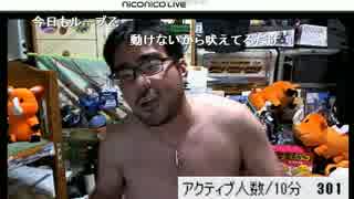【よっさん】石川を猛烈にdis（再放送）で延長を忘れる芸