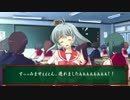 【うたわれ学園】 さわがれるもの