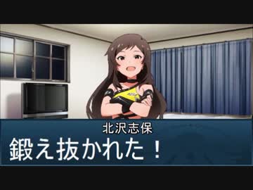 シンデレラと７６５の合同カラオケ大会３