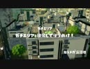 【スプラトゥーン】ハウツーチャージャー！part 3【S+】
