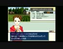 弱小牧場でもダービー馬作るぞ！【ダビつく５　実況　縛りプレイ】part4