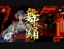 ～[悲恋の結末]で憂愁の美を飾る～その67.VS堅守封殺[正三C]