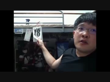 ニートスズキの思い出 ニコニコミュニティ