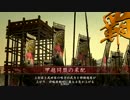 【正２E】甲越宿業対【正２D】いろは味方撃ち