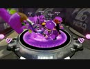 【splatoon】初々しいカップルでスプラブマゲドンpart2前【梶井視点】