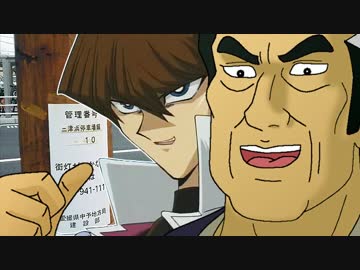 海原雄山とうｐ主が愛媛県道走破を目指すようです　第005話