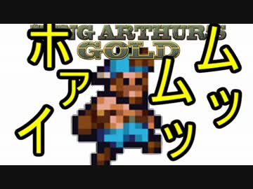 テラリア風ＰｖＰゲーをゆっくり紹介するよ！part9～総合戦闘編～