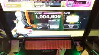 【CHUNITHM】幾四音-Ixion- EXPERT ランクSS