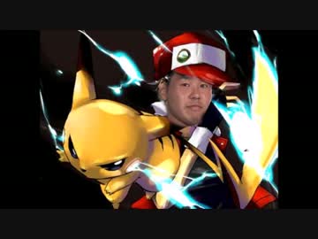 デデドン！(頂点)