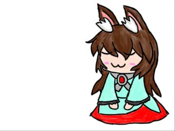 おにく