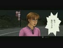くりんくの遊び部屋　007　頭文字Ｄ ＥＳ (PS3)　１７日目-０２