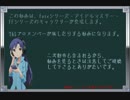 765プロ北関東支社が旅m@s始めたそうですPart5-4【ハワイアンズ編】