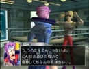 【実況】カスタムロボ　バトルレボリューション part14
