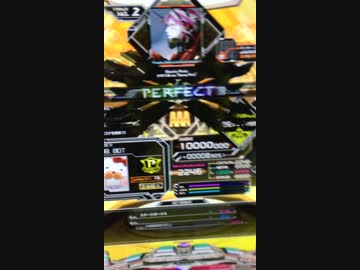 【SDVX Ⅲ】Blastix Riotz (GRV) PUC