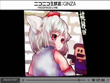 【罰ゲーム】ニコ生でJCに告白した結果