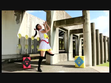 【月浪】『はじめまして地球人さん』踊ってみた【むずかしい】