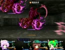 八雲の迷宮 5F　探索