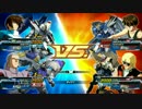 EXVSFB　幻影の戦闘　　Ep.8　ウイングゼロ（EW）視点