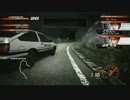 くりんくの遊び部屋　007　頭文字Ｄ ＥＳ (PS3)　１７日目-０４