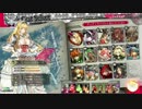 WLW　A3サンドリヨン　part34