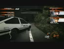 くりんくの遊び部屋　007　頭文字Ｄ ＥＳ (PS3)　１７日目-０６