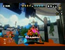 【スプラトゥーン】スプラチャージャー【part20】