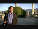 イタリアの庭園　4-3