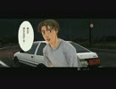 くりんくの遊び部屋　007　頭文字Ｄ ＥＳ (PS3)　１７日目-０７