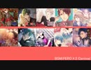 【18推】耳責めボイス集９【女性向け】
