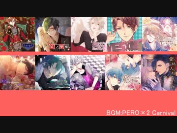 【18推】耳責めボイス集９【女性向け】