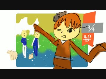 【APヘタリアMMD？】なんだろうへんなきもちだ【う◎た風モデル配布】