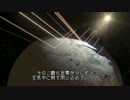【字幕付き】「気候変動」はつまらん！【海外の反応】