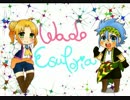 ワードエストリア～過去と未来への絆～　Prologue