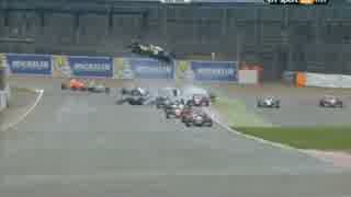 Eurocup FR2.0 シルバーストンで起きたクラッシュ