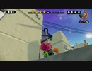 【Splatoon】気ままにイカライフ其の11【プレイ動画】