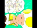 【実況】マリオWii・ドMとキモオタと腐女子とロリコンの旅 Part11