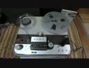 鳥の詩 (Short version)　SONY　TC-102Aで